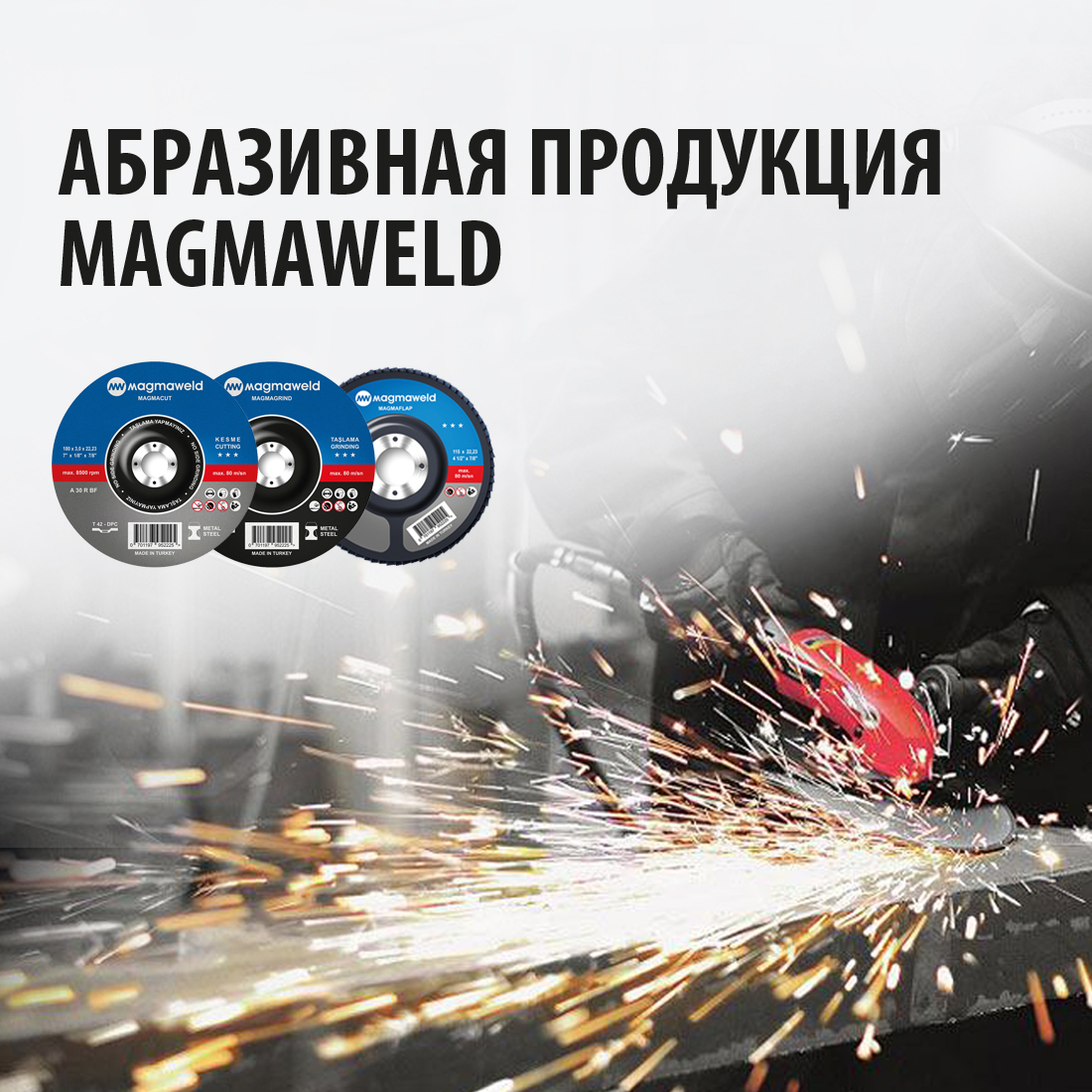 Magmaweld Abrasive Products
